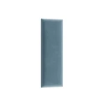 PA-QUA-76MO_50x20(WB1).png