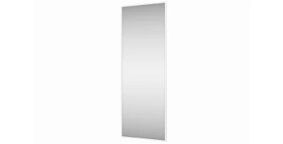 Hängespiegel ARUBA rechteckig 175x65 weiß  