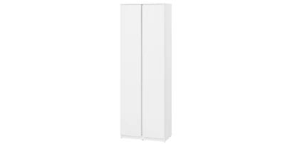 Kleiderschrank Garderobe Schrank SIMPLY SM-01 2D weiß/grau