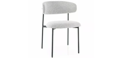 Design Polsterstuhl ELYSE Beige Schwarz Esszimmerstuhl Metallbeine